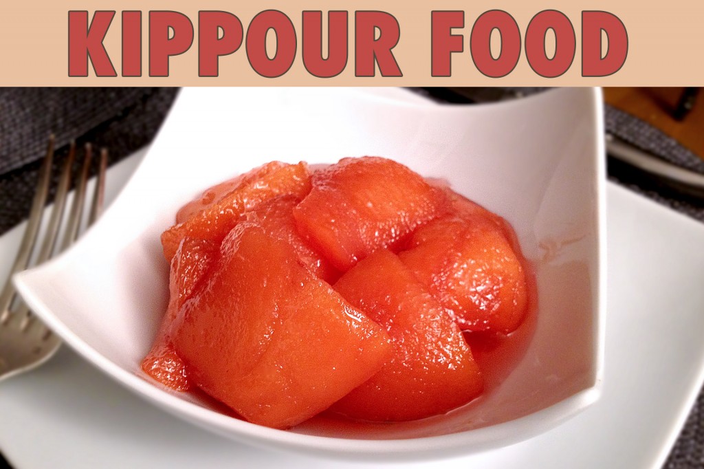 Recette de confiture de Coing
